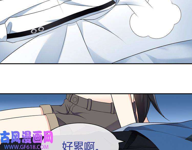 超电波战争第69话 吾主救我！