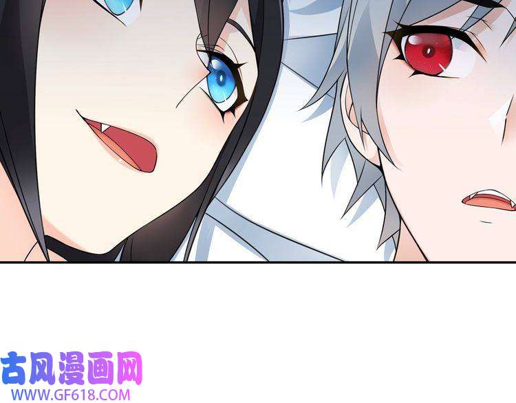 超电波战争第69话 吾主救我！