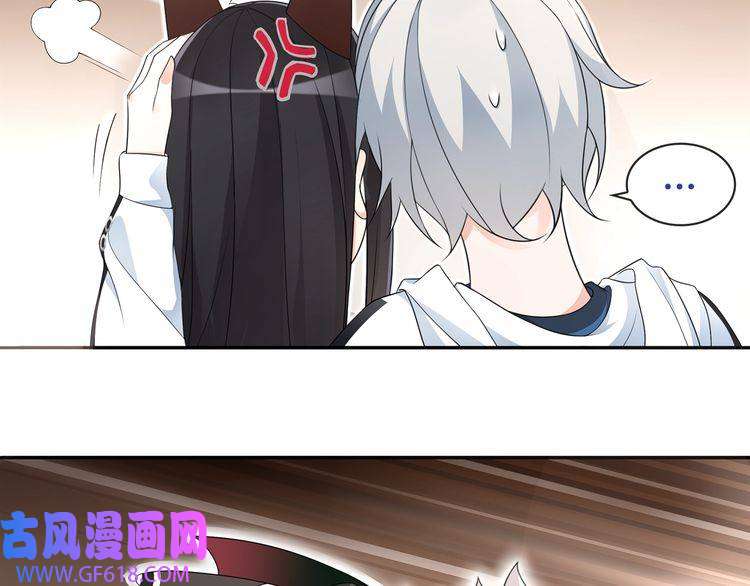 超电波战争第69话 吾主救我！