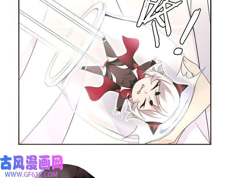 超电波战争第69话 吾主救我！