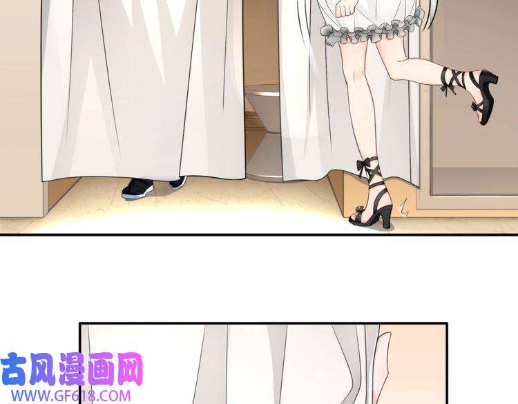 超电波战争第70话 逛街