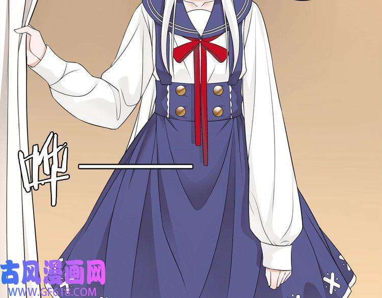 超电波战争第70话 逛街