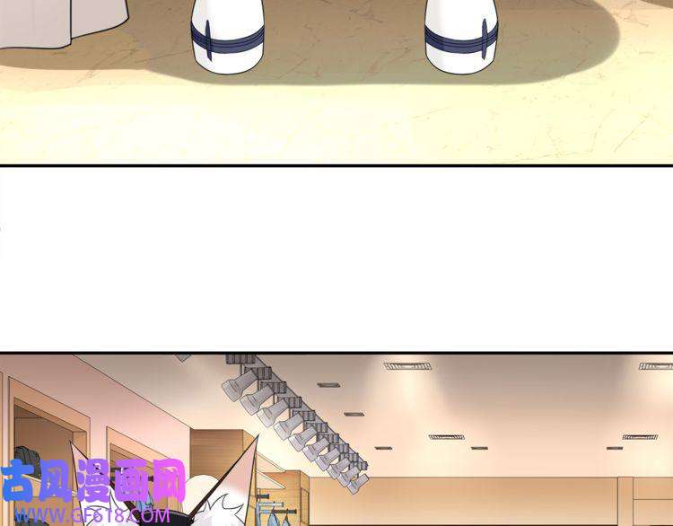 超电波战争第70话 逛街