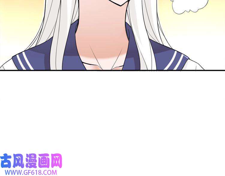 超电波战争第70话 逛街