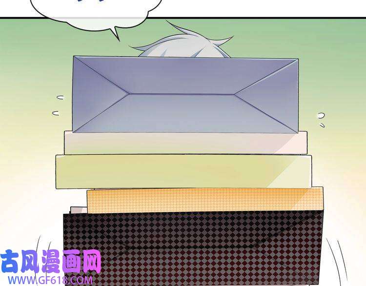 超电波战争第70话 逛街