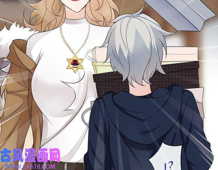 超电波战争第70话 逛街