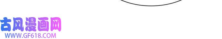 超电波战争第70话 逛街