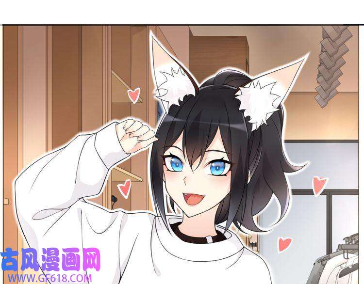 超电波战争第70话 逛街