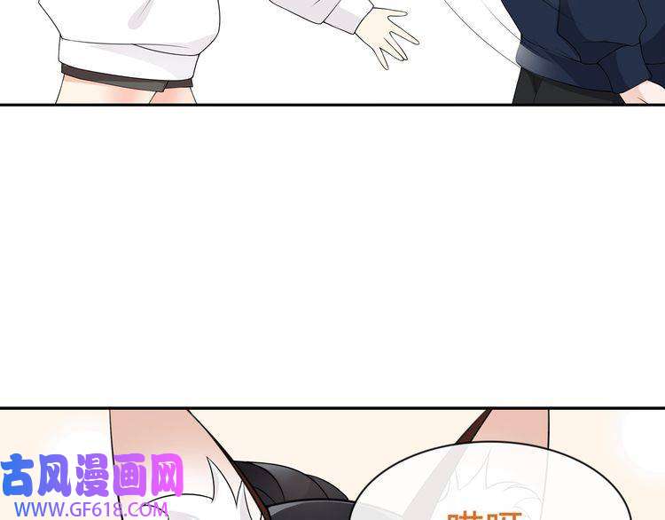 超电波战争第70话 逛街