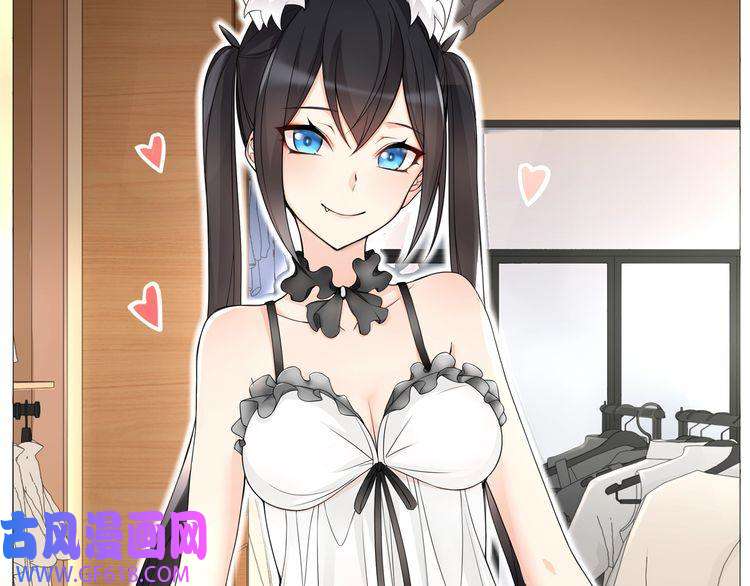 超电波战争第70话 逛街