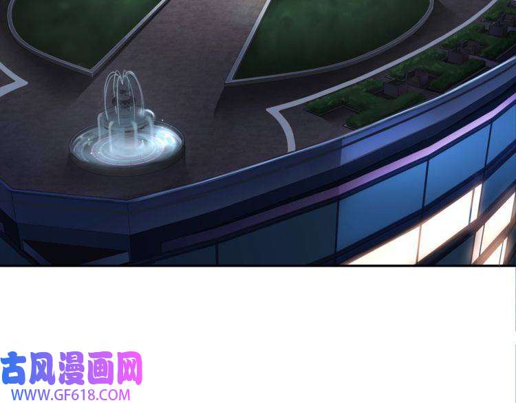 超电波战争第71话 歌声中的杀机