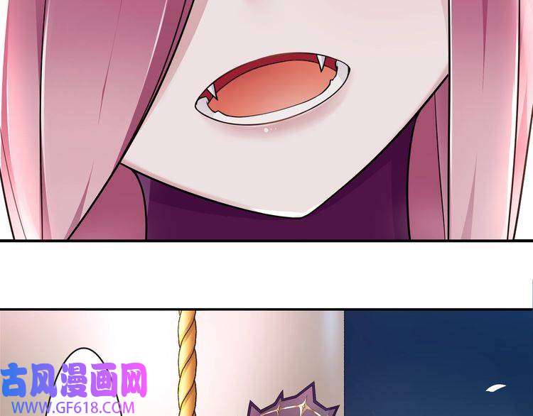 超电波战争第71话 歌声中的杀机