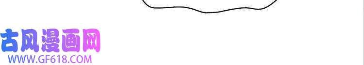 超电波战争第71话 歌声中的杀机