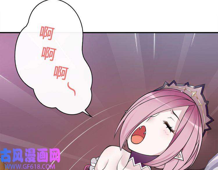 超电波战争第71话 歌声中的杀机