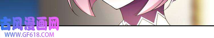 超电波战争第71话 歌声中的杀机