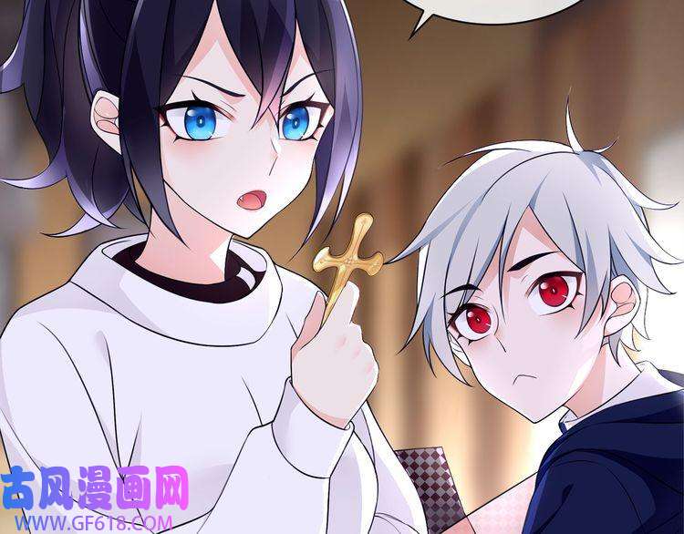 超电波战争第71话 歌声中的杀机