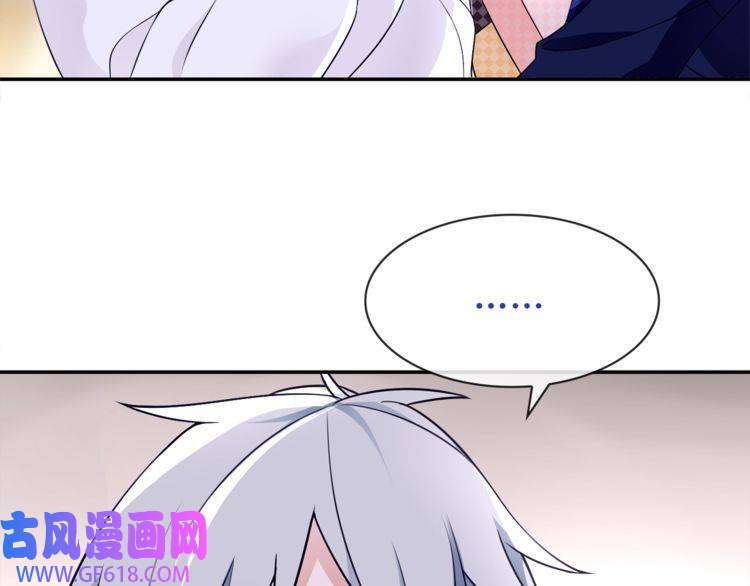 超电波战争第71话 歌声中的杀机