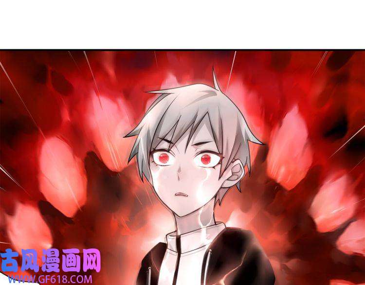 超电波战争第72话 拉斯塔十字纹章