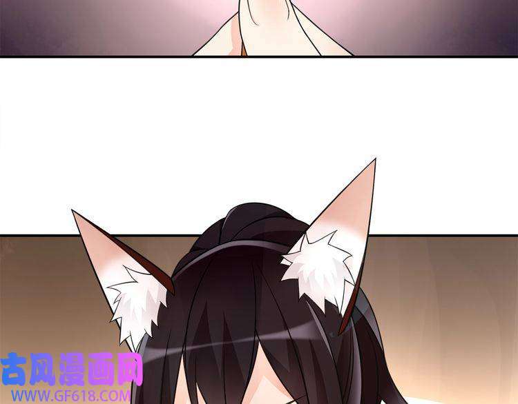 超电波战争第72话 拉斯塔十字纹章