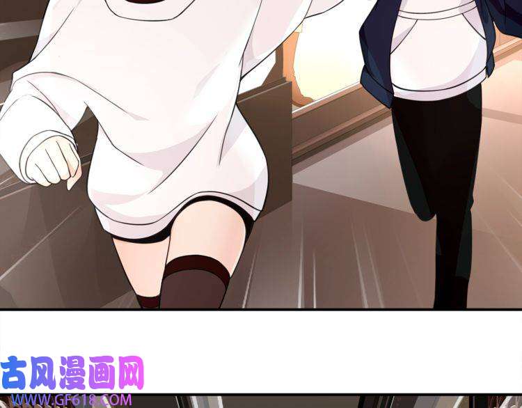 超电波战争第72话 拉斯塔十字纹章