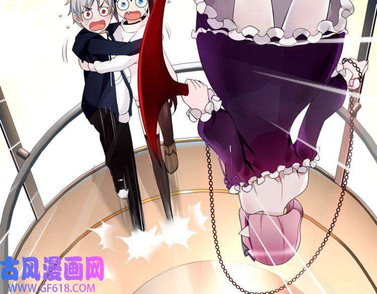 超电波战争第73话 分头行动！