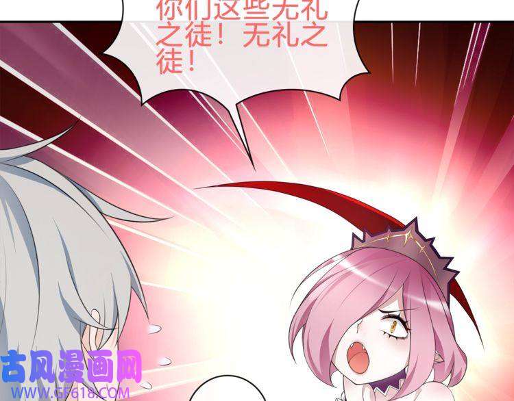 超电波战争第73话 分头行动！