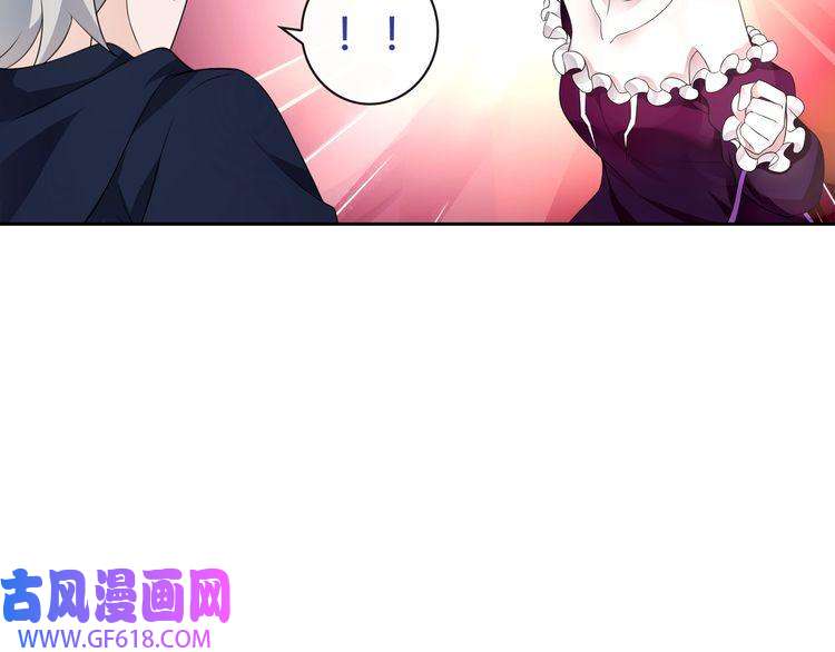 超电波战争第73话 分头行动！