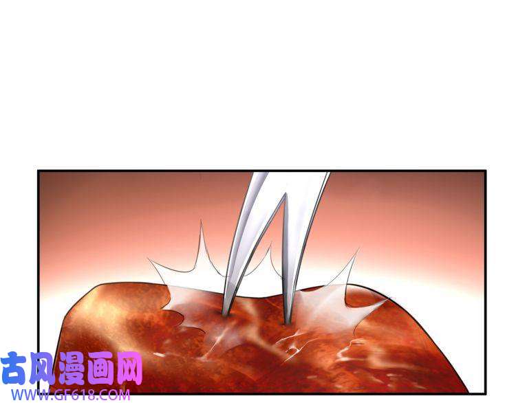 超电波战争第73话 分头行动！