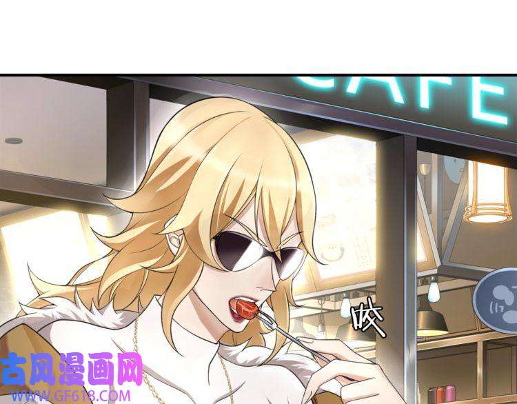 超电波战争第73话 分头行动！