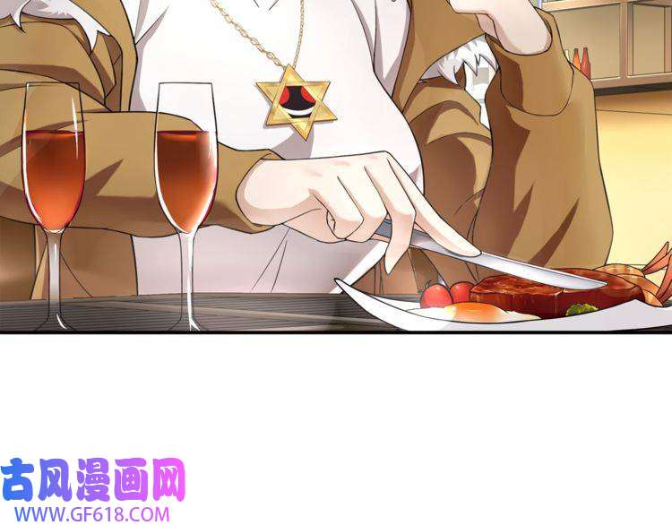 超电波战争第73话 分头行动！