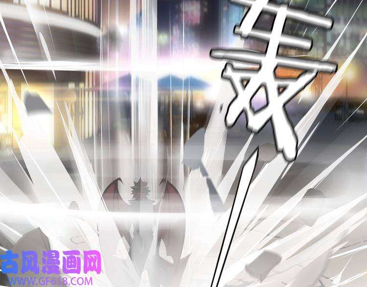 超电波战争第73话 分头行动！