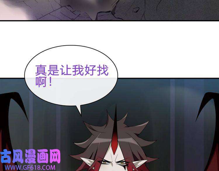 超电波战争第73话 分头行动！