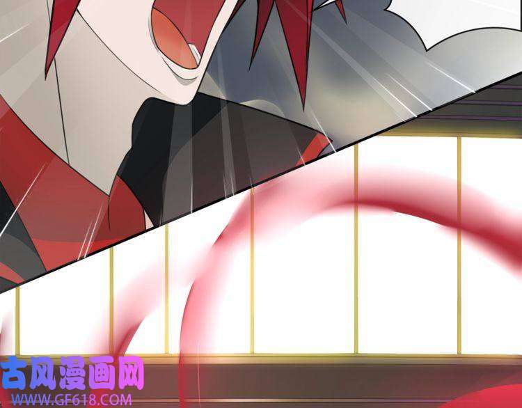 超电波战争第73话 分头行动！