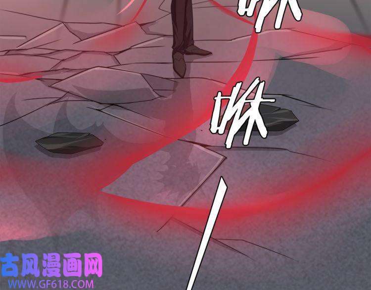 超电波战争第73话 分头行动！