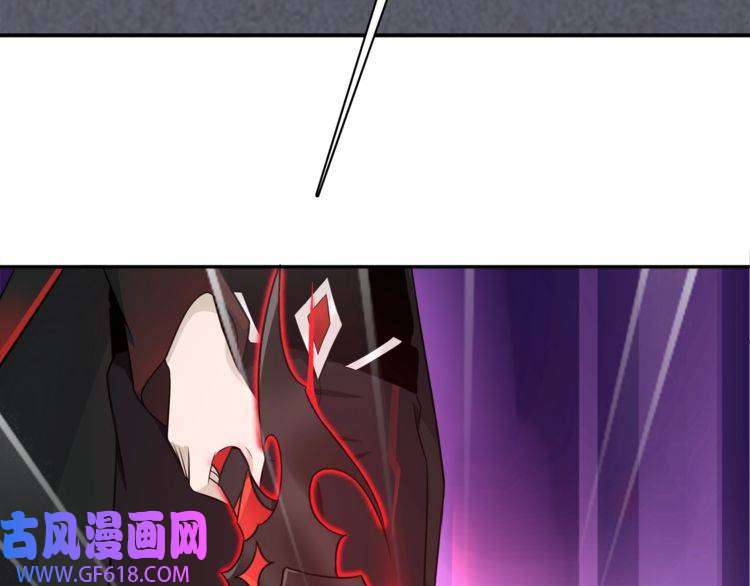 超电波战争第73话 分头行动！