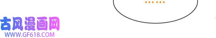 超电波战争第73话 分头行动！