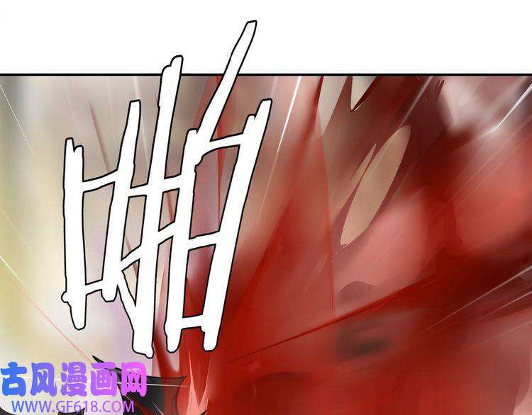 超电波战争第74话 在这里除掉你！