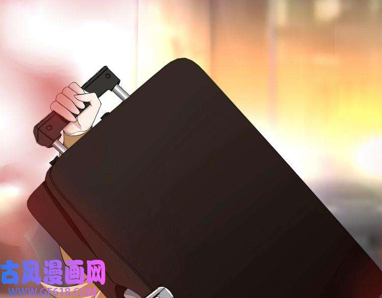 超电波战争第74话 在这里除掉你！