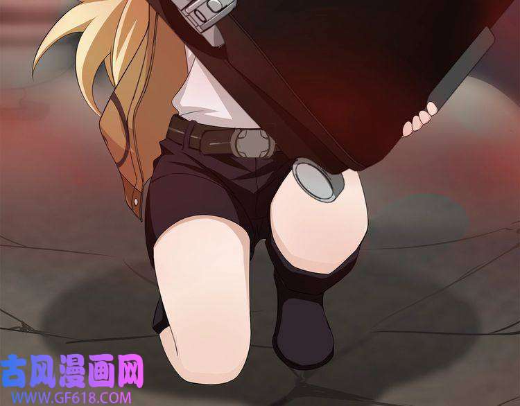 超电波战争第74话 在这里除掉你！