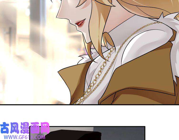 超电波战争第74话 在这里除掉你！