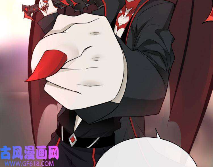 超电波战争第74话 在这里除掉你！