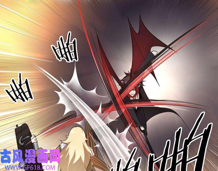 超电波战争第74话 在这里除掉你！