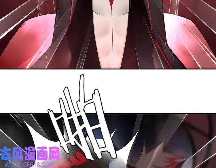 超电波战争第74话 在这里除掉你！