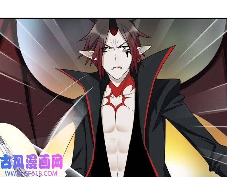 超电波战争第74话 在这里除掉你！