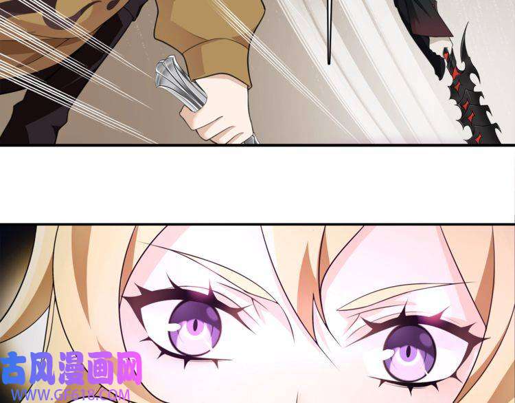 超电波战争第74话 在这里除掉你！