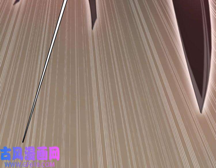 超电波战争第74话 在这里除掉你！