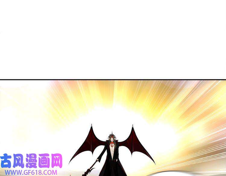 超电波战争第75话 箱子里有趣的东西！