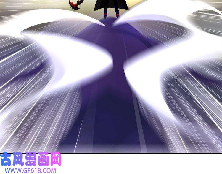 超电波战争第75话 箱子里有趣的东西！