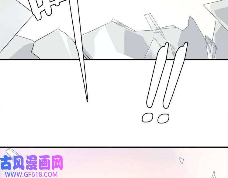 超电波战争第75话 箱子里有趣的东西！