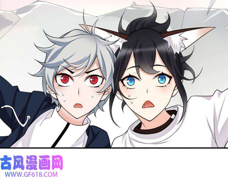 超电波战争第75话 箱子里有趣的东西！